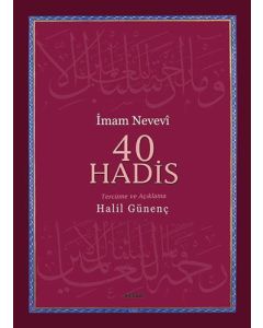 40 Hadis (Ciltli)
