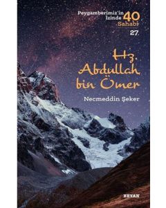 Hz. Abdullah bin Ömer