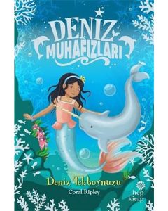 Deniz Muhafızları - Deniz Tekboynuzu