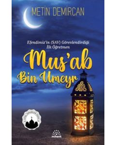 Mus’ab Bin Umeyr