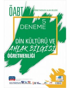 ÖABT Din Kültürü ve Ahlak Bilgisi Öğretmenliği - Öğretmenlik Alan Bilgisi - 5 Deneme