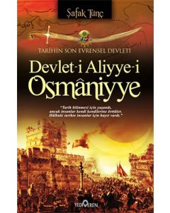 Devlet-i Aliyye-i Osmaniyye