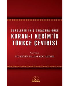 Kuran-ı Kerim’in Türkçe Çevirisi