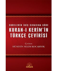   Kuran-ı Kerim'in Türkçe Çevirisi (Ciltli)