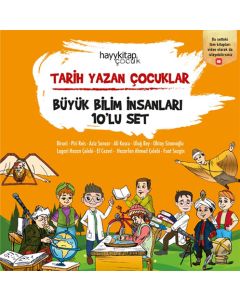 Tarih Yazan Çocuklar Büyük Bilim İnsanları - 10’lu Set
