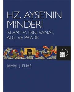 Hz. Ayşe’nin Minderi