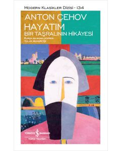 Hayatım - Bir Taşralının Hikayesi (Ciltli)