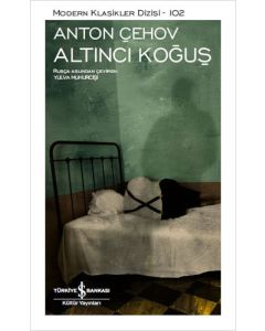 Altıncı Koğuş (Ciltli)