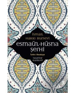 Esmaü'l Hüsna Şerhi