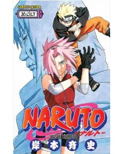 Naruto Cilt: 30