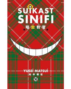 Suikast Sınıfı 16. Cillt