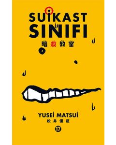 Suikast Sınıfı 17.Cilt