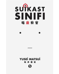 Suikast Sınıfı 5. Cilt