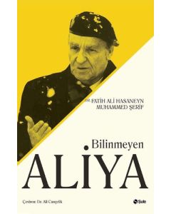 Bilinmeyen Aliya