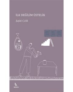 İlk Değilim Üstelik