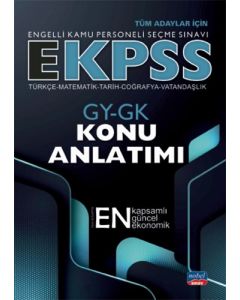 E-KPSS Genel Yetenek Genel Kültür Konu Anlatımı