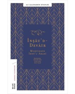 İnşau’d-Devair