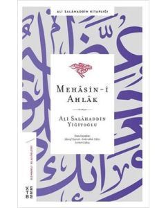 Mehasin-i Ahlak