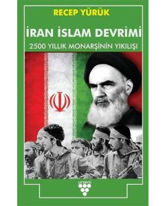 İran İslam Devrimi