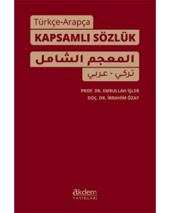 Türkçe-Arapça Kapsamlı Sözlük (Ciltli)