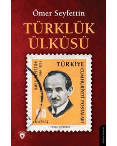 Türklük Ülküsü
