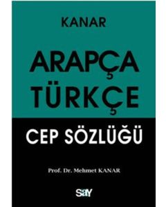 Arapça - Türkçe Cep Sözlüğü