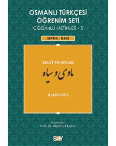 Osmanlı Türkçesi Öğrenim Seti Çözümler Metinler - 5 