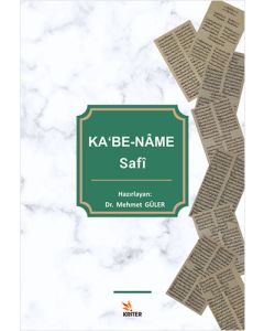 Ka'Be - Na'Me