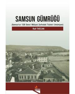 Samsun Gümrüğü