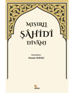 Mısırlı Şahidi Divanı