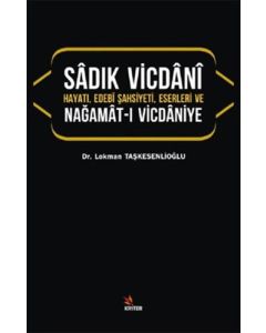 Sadık Vicdani