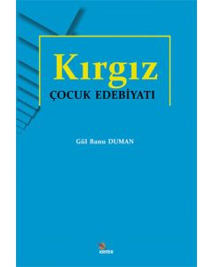 Kırgız Çocuk Edebiyatı