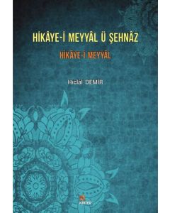 Hikaye-i Meyyal Ü Şehnaz