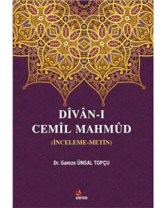 Divan-ı Cemil Mahmüd