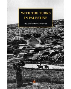 With The Turks in Palestine