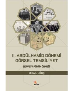 2. Abdülhamid Dönemi Görsel Temsiliyet