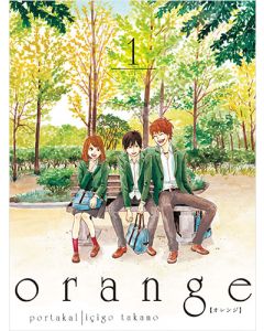 Orange Cilt 1