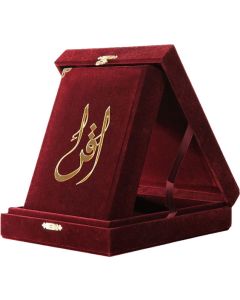 Kur’an-ı Kerim - Hafız Boy Kadife Kutulu Bordo (Ciltli)