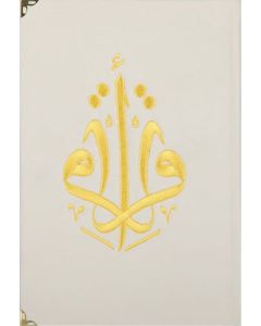 Kur’an-ı Kerim - Orta Boy Kadife Nakışlı Beyaz (Ciltli)