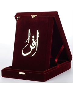 Kur’an-ı Kerim Orta Boy Kadife Kutulu Bordo (Ciltli)