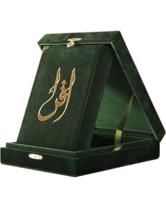 Kur'an-ı Kerim - Hafız Boy Yeşil Kadife Kutulu (Ciltli)