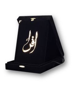 Kur’an-ı Kerim - Orta Boy Kadife Kutulu Siyah (Ciltli)