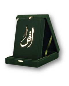 Kur’an-ı Kerim - Orta Boy Kadife Kutulu Zümrüt Yeşil (Ciltli)