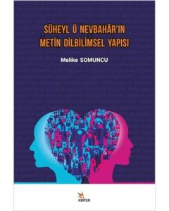 Süheyl ü Nevbahar'ın Metin Dilbilimsel Yapısı