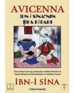 Avicenna - İbn-i Sina’nın Şifa Kitabı