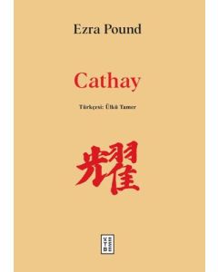 Cathay (Ciltli)