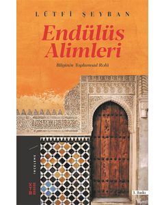 Endülüs Alimleri