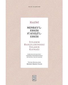 Menba‘u’l-Ebhar Fi Riyazi’l-Ebrar (Ciltli)