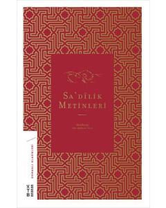 Sa'dilik Metinleri