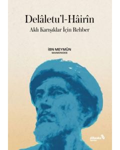 Delaletu’l-Hairin